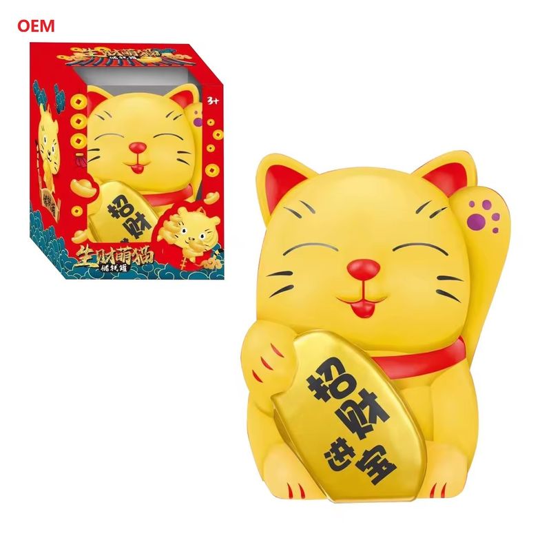 OEM accepté Lucky Cat Coin Banque boîte à argent pour les enfants Note de couleur personnalisée uniquement OEM