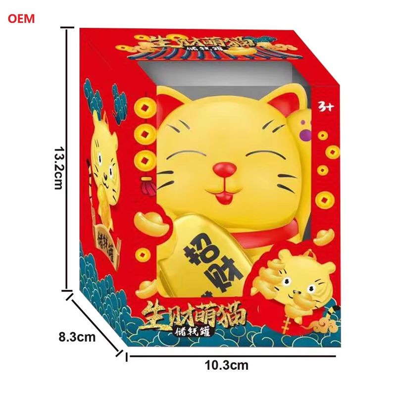 OEM accepté Lucky Cat Coin Banque boîte à argent pour les enfants Note de couleur personnalisée uniquement OEM